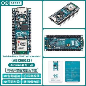 스팟 아두이노 나노 ESP32 헤더 ABX00083 개발 보드 NORA-W106 ESP32-S3