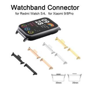 샤오미 레드미 워치 5 4 / 9 8프로용 스트랩 커넥터, 밴드 커넥터