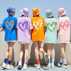 UPW4024 라엔 우정티 단체티 여행 반팔티 체육대회 캔디컬러