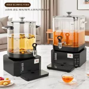 차탕기 대용량 포트 분할 중탕기 전기 약탕기