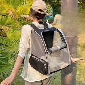 고양이 방수 1/2층 강아지 PIDAN 이동장 백팩 천으로 배낭 이동 외출