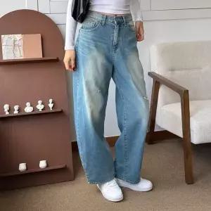 [신세계라이브쇼핑][옷자락] 여자 구제 와이드핏 옐로우 워싱 데미지 봄 청바지