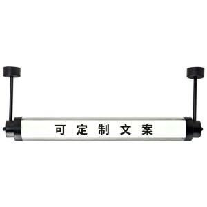 테이블 장식 커스텀 레트로 램프 거실 벽간접 파이프디자인 LED램프 독서등 캠핑