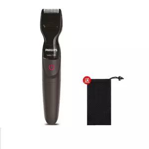 수염 스타일러 깔끔하게 트리머 다듬기 면도기 골드 화산재