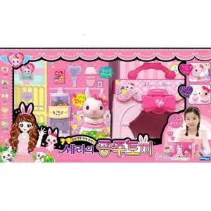 여아 생일선물 핑크색 공주 토끼 가방집 완구 인형의집