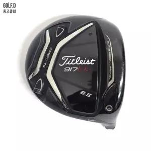 타이틀리스트 917 D2 8.5도 드라이버 헤드 0414