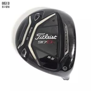 타이틀리스트 917 D3 9.5도 드라이버 헤드 0414
