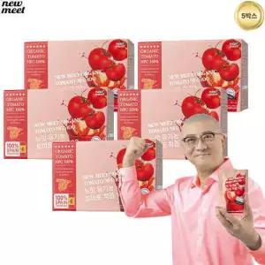 [뉴밋][뉴밋]뉴밋 유기농 토마토 착즙 100 5박스_683675