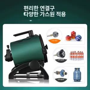 [unclehome4989] 삼겹 통돌이불판 일체형