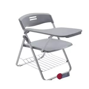 강의실 접이식 일체형 책상의자 세미나 학원 수강 학교