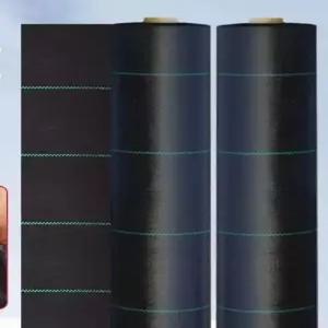 농사용 제초매트 농업용 풀안나 텃밭 잡초매트 부직포