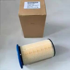 7N0127177 7N0127177B Audi Q3 Seat Alhambra VW CC Passat Variant 3C5 Sharan Tiguan 2.0 TDI 용 자동차