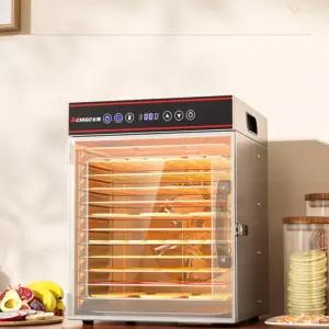 가정용 업소용 식품 건조기 과일 야채 반려동물 간식