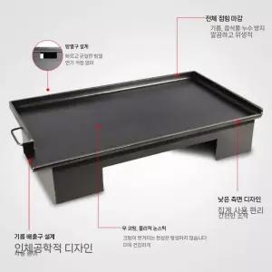 업소용 사각 대형 팬 무쇠 판 그릴 볶음 구이