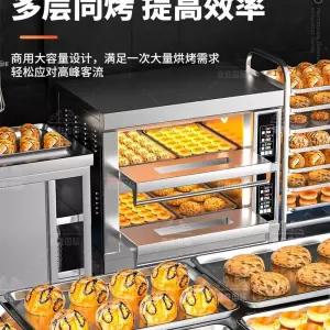업소용 데크오븐 1층 베이킹 업소용오븐 2판 빵집 베이킹오븐 제빵