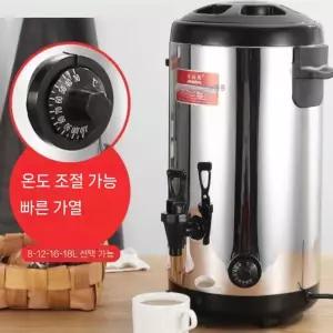 육수 국물 끓이기 스텐 대형 디스펜서 온수 국통 대용량 식당 전기