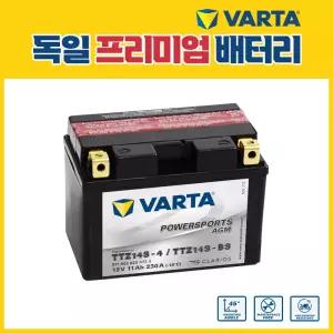 델코 바르타 AGM 배터리 혼다 NC700X 2012년식~