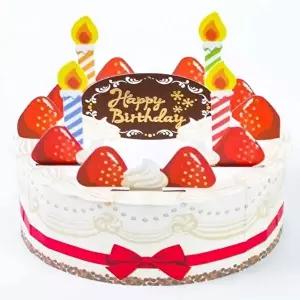 예쁜카드 3D입체카드 케익 고급생일카드 생일편지 특별한카드