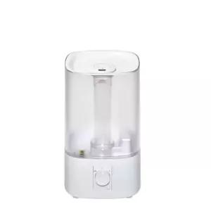 넥소버 초음파 가습기 통세척 가정용 3.5L 상부급수 BNS