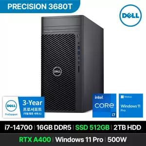 DELL 프리시전 3680T i7-14700 RTX A400 16GB 512GB 2TB Win 11P 500W 사무용 워크스테이션