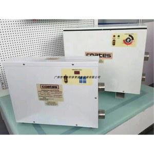 사우 지열히트펌프 밸브 온천 조절기 야외 히트펌프보일러 컨트롤러 발열관