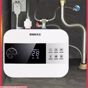 소형 전기 온수기 가정용 난방 저장식 화장실 싱크대