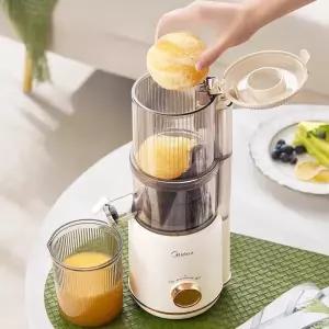 가정용 오렌지 착즙기 생과일 원액기 슬림형 음료 제조기