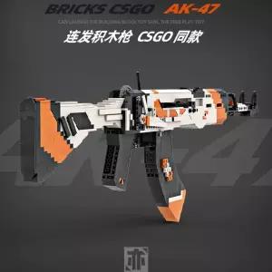 레고 조립 총 장난감 만들기 저격총 라이플 밀리터리