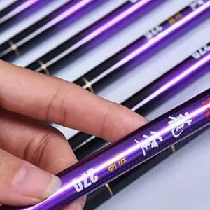 LW 용장 민낚시대 민장대 민물낚시 바다 민물 겸용