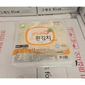 그래도푸드 냉면김치 2.8kg 하얀색