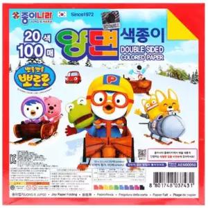 뽀로로 색종이 100매 유아 학종이/고급/용지/교구용/교육용/교재용/기념일/선물/꾸미기/놀이/대용량/단체