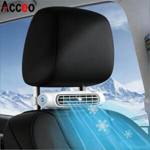 3단 속도 조절이 가능한 차량용 시트 팬 강력한 바람 흐름 조용한 작동 및 컴팩트한 디자인으로 내/가정/사