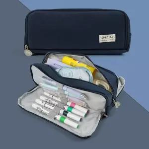 분리 심플 디자인 수납 필통 파우치 LM-0822