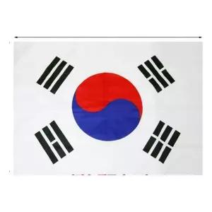 [에스에스_63]가정용태극기(60x90cm) 응원용품