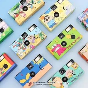 [셀러허브 생활리빙]짱구 필름 일회용 카메라 (48736051)