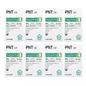 녹십자웰빙 PNT 마시는 액상 마그네슘 망고맛 앰플 글루콘산 비타민B6 30포 8개