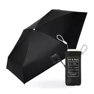 ( )G 일본 초경량 UV 차단 6단 우양산(블랙)