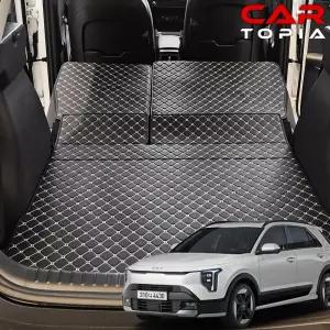 더뉴 니로 SG2 페이스리프트 퀼팅 가죽 트렁크매트 하이브리드 차박 트렁크 용품