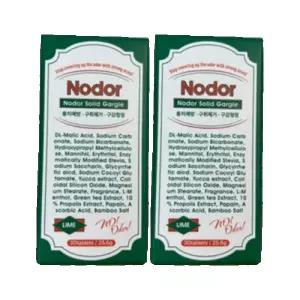 백태 고체가글 휴대용 구강청결제 여행용 기내용 30정 노도르 60정 2개 잇몸건강