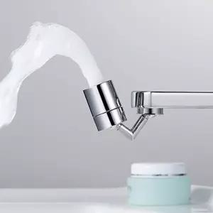 720도 회전 각도조절 워터탭  수도꼭지 아기비데