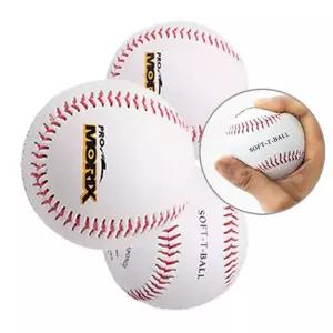 [골드스마일]프로모릭스 안전 야구공 3개입 1P 연습 소프트 여성 야구용안전공