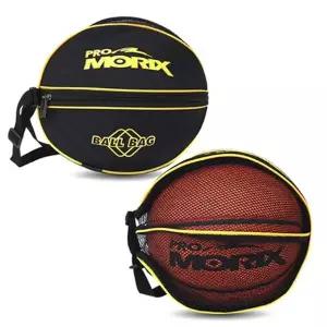 [골드스마일]프로모릭스 농구공 가방 1구 1P 부분 망사 스트랩 공주머니 볼주머니