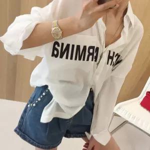 페이지 영문 배색 레터링 카라 루즈핏 시스루 셔츠남방 (2color)