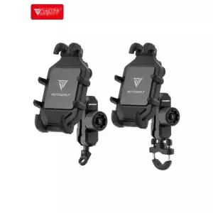 오토바이 충전 무선 거치대 충격방지 알루스 50MM 27 햇빛가리개 마스터실린더 흡수 Uncharged mirror