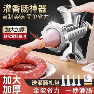 가정용 양념 분쇄기 건식 5세대 한약재 가루믹서기 고추 업그레이드 곡물그라인더 분말 Facet tab noddles