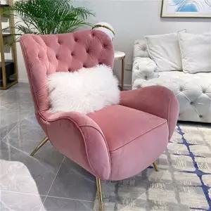 벨벳 소파 1인용 의자 쇼파 럭셔리 호텔 디자인 고급