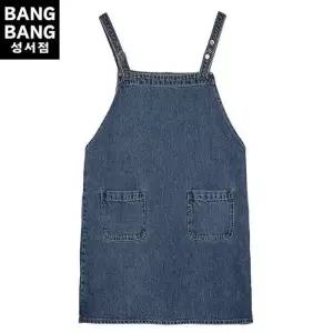 HC04 봄 여름 여성 데님 멜빵 원피스 NOLD31 (32554583)
