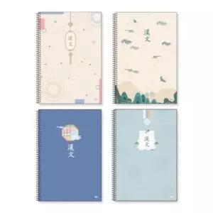 [문구/오피스] 12428 180개입 슬림한문노트 아이비스 SP 1200 1박스