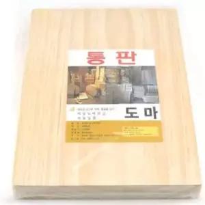 대형도마 나무 도마 플레이팅 캠핑 요리 원목 10호