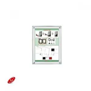 [셀러에이드]자석부착식 아크릴 커버형 액자 AP-A4 벽걸이형